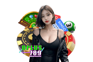 เข้าสู่ระบบ 789